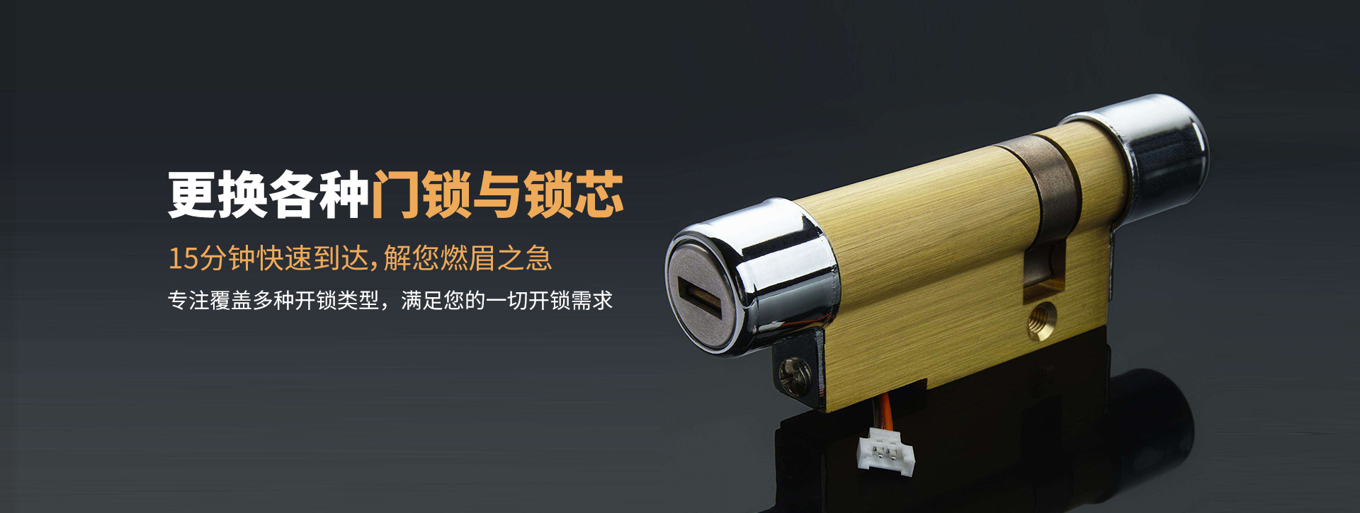 扬州banner03