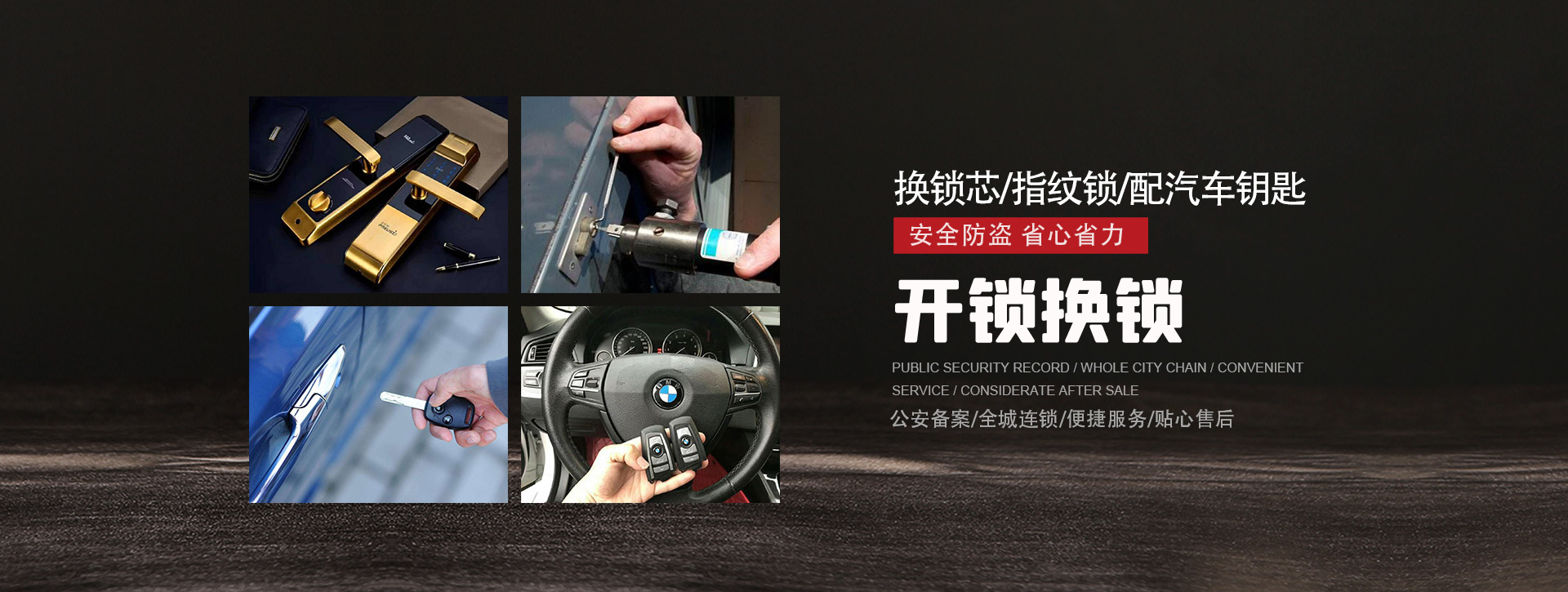 扬州banner01